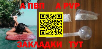 трава Кулебаки