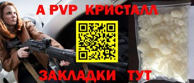 марки nbome Кунгур