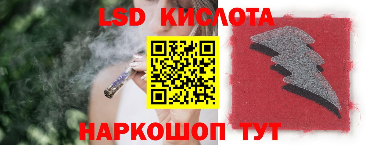 Свободный  Вход с VPN  Канабис  Cocaine  Меф   ГАШИШ 