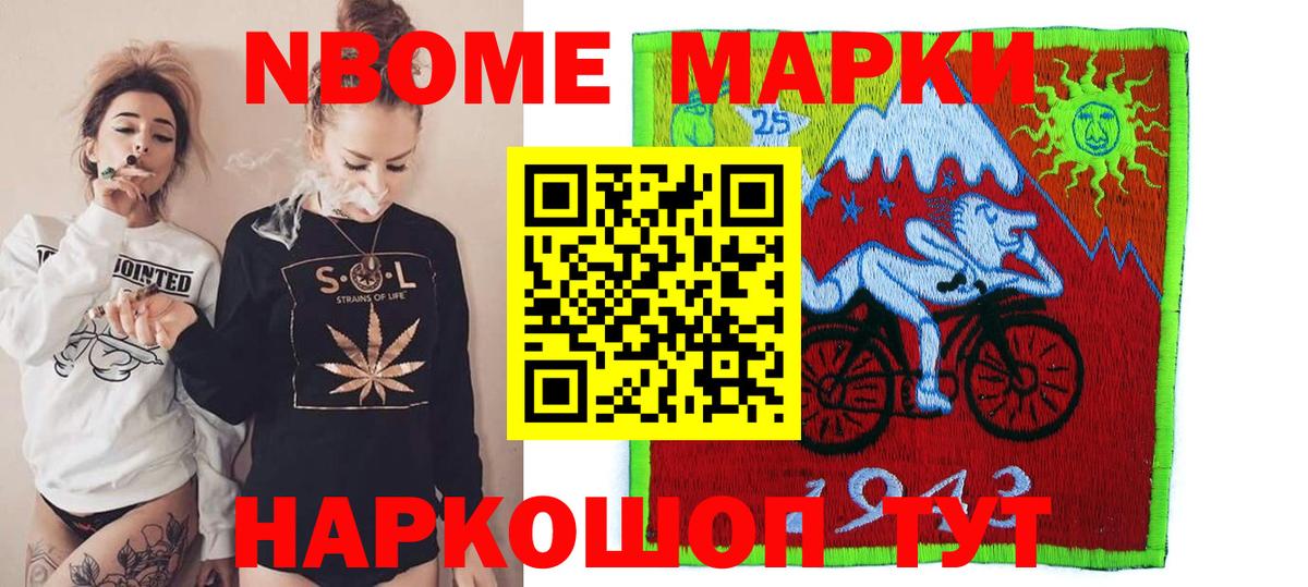 ЛСД экстази кислота Свободный