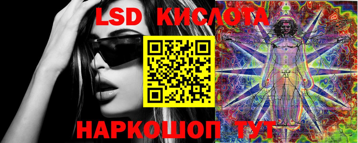 Марки NBOMe 1500мкг  Марки NBOMe 1500мкг  Свободный  Вход с VPN 