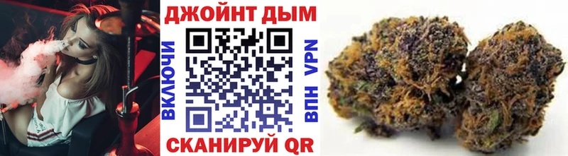 сайты даркнета состав  KRAKEN как зайти  Канабис SATIVA & INDICA  Свободный  где можно купить наркотик 